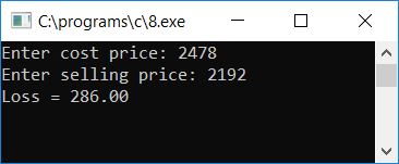 c program profit loss selling cost price