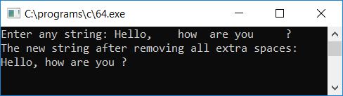 remove extra spaces c