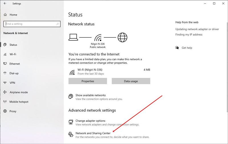 settings network status obtain WiFi password