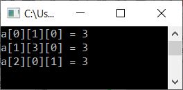 access element of three dimensional array c++