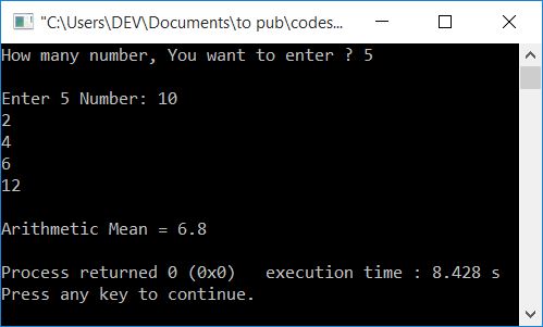 c++ find arithmetic mean