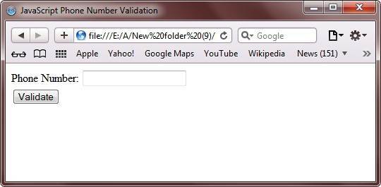 javascript phone number validation