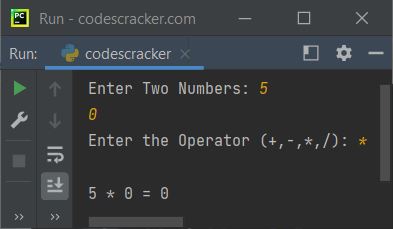 multiplication python