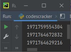 python id function