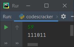 python shortest code for decimal to binary